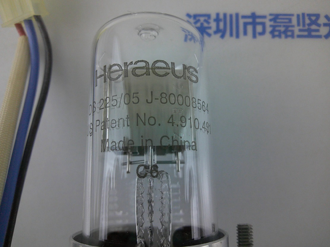 Heraeus 贺利氏  氘灯   DS225 05 J 80008564