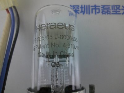 Heraeus 贺利氏  氘灯   DS225 05 J 80008564