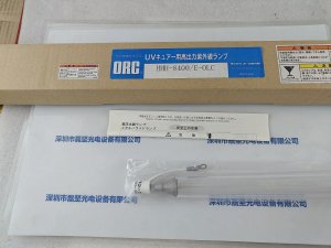 ORC  UV灯  HMH-8400 E-OLC   曝光灯