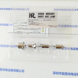 HIMEJIRIKA 理化 水银汞灯 HR-D200A5 