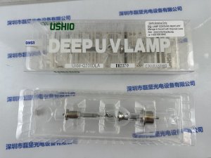 USHIO 牛尾  UV汞灯 UXM-Q200DLA 