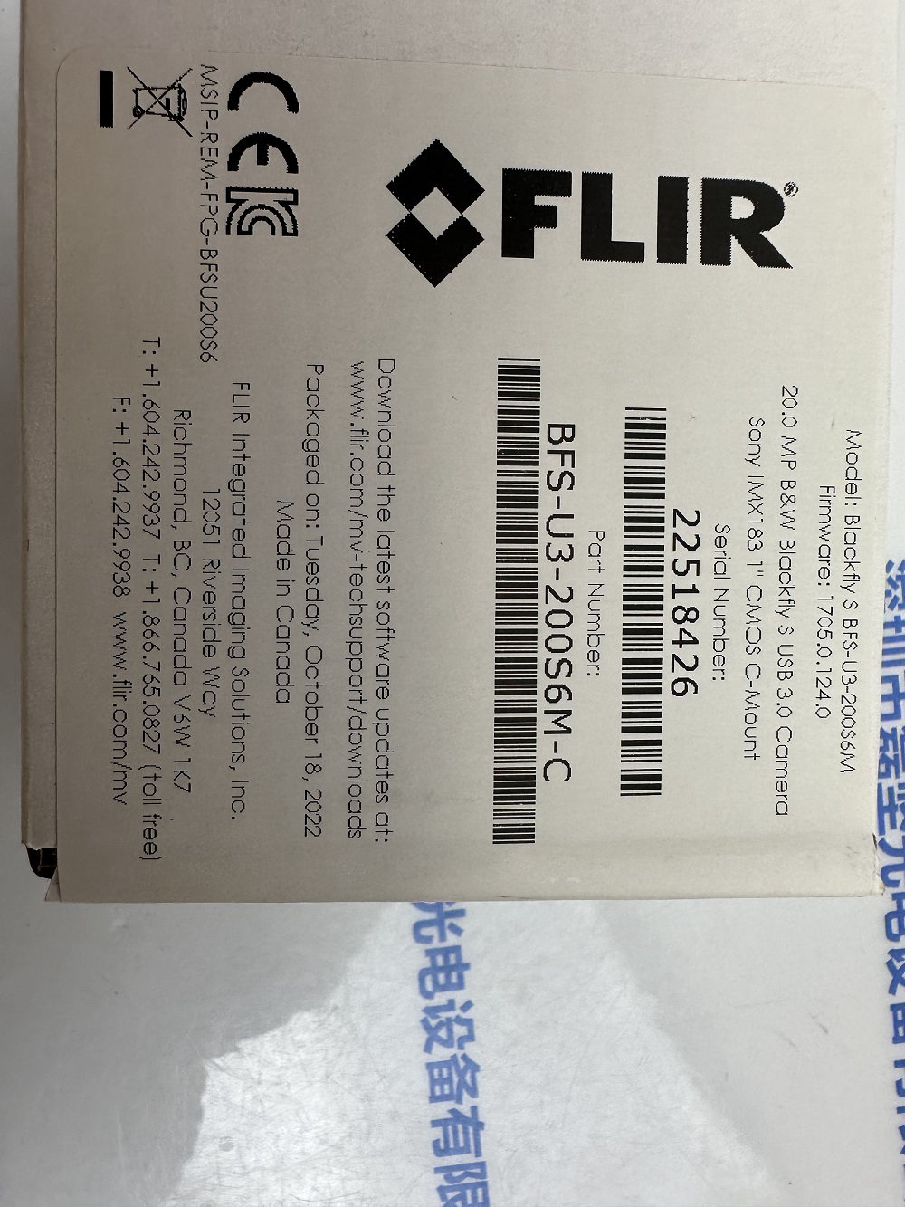 FLIR 菲力尔(POINT GREY 灰点) BFS-U3-200S6M-C 工业相机