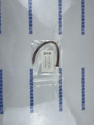 FLIR 菲力尔(POINT GREY 灰点) ACC-01-3013  9针 JST GPIO接口 工业相机供电排线