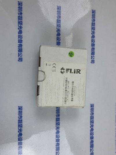 FLIR 菲力尔(POINT GREY 灰点) BFS-PGE-200S6C-C 工业相机