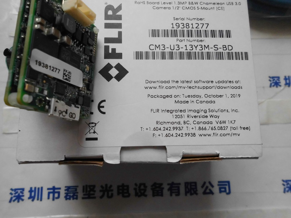 FLIR 菲力尔(POINT GREY 灰点) CM3-U3-13Y3M-S-BD 工业相机