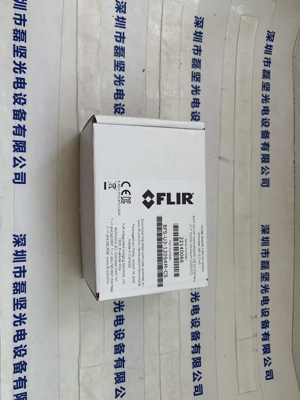 FLIR 菲力尔(POINT GREY 灰点) BFS-U3-120S4M-CS 工业相机 