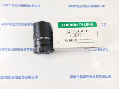 FUJINON 富士能 CF75HA-1 工业镜头