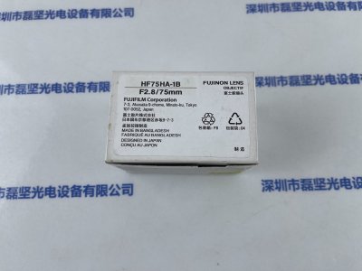 FUJINON 富士能 HF75HA-1B 工业镜头