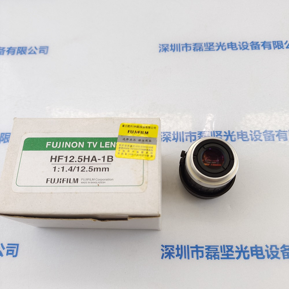 FUJINON 富士能 HF12.5HA-1B 工业镜头