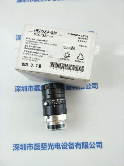 FUJINON 富士能 HF35XA-5M 工业镜头