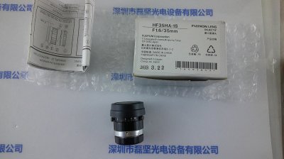 FUJINON 富士能 HF35HA-1S 工业镜头