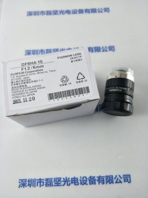 FUJINON 富士能 DF6HA-1S 工业镜头