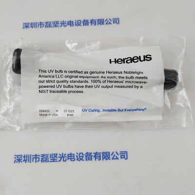 Heraeus 贺利氏 558432 H 无极灯 