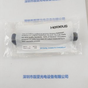 Heraeus 贺利氏 558412H 无极灯