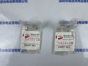 Heraeus 贺利氏 Fusion 辐深 UV 501031 光学配件