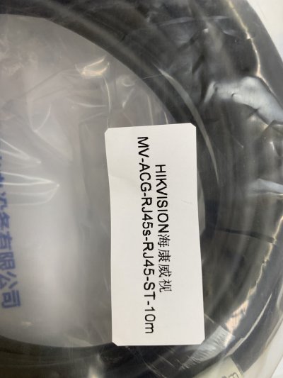 HIKVISION 海康威视 MV-ACG-RJ45s-RJ45-ST-10m 相机网线通讯线