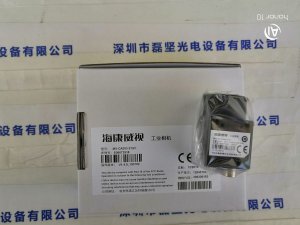 HIKVISION 海康威视 MV-CA003-21UC 工业相机