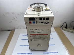 HOYA 豪雅 EXECURE 4000 uv光源装置