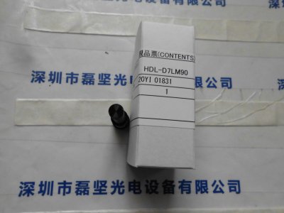 HOYA 豪雅 HDL-D7LM90 90度镜头 工业镜头