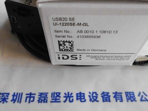 IDS 爱迪思 UI-1220SE-M-GL 工业相机