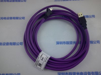 IMAVISION 大恒 U2 Mini-B S to A 3m （MER-Ux）Flex 工业相机数据线 