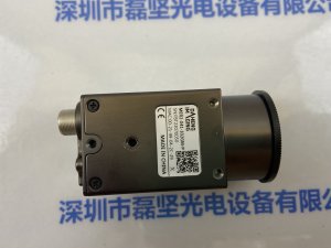 IMAVISION 大恒 MER2-041-302GM-P 工业相机