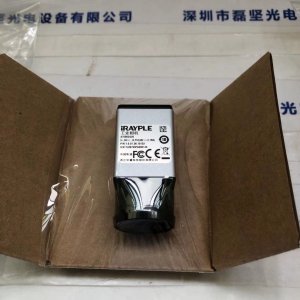 IRAYPLE 大华华睿 A7500CG20 工业相机 含线