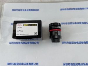 KOWA 兴和 LM16HC-V 工业镜头