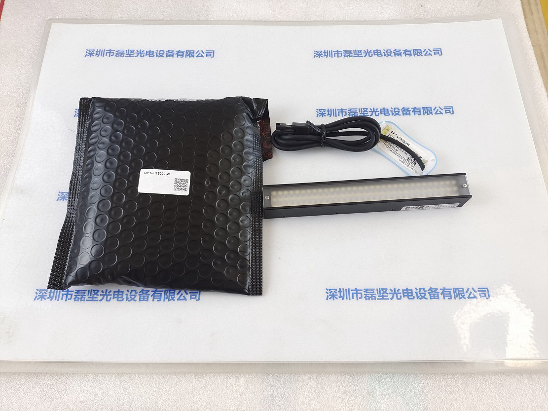 OPT 奥普特 OPT-LI15020-W 24V DC 3.2W 光源