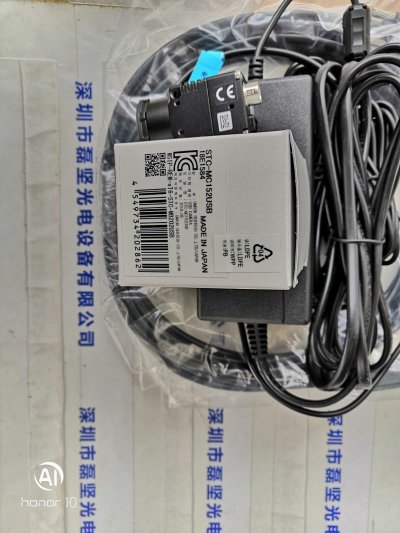 SENTECH 森泰克 STC-MC152USB 工业相机