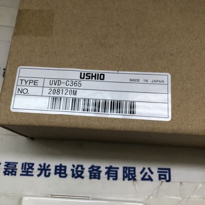 USHIO 牛尾 UVD-C365 受光器探头