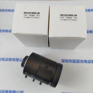 WARKOMA 威科迈 WKH3818MIR-3M 工业镜头