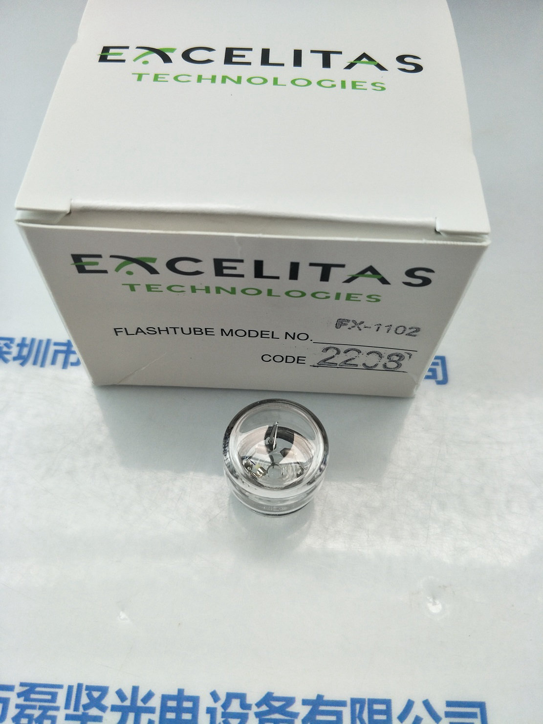 EXCELITAS 埃塞力达 FX-1102 氙灯