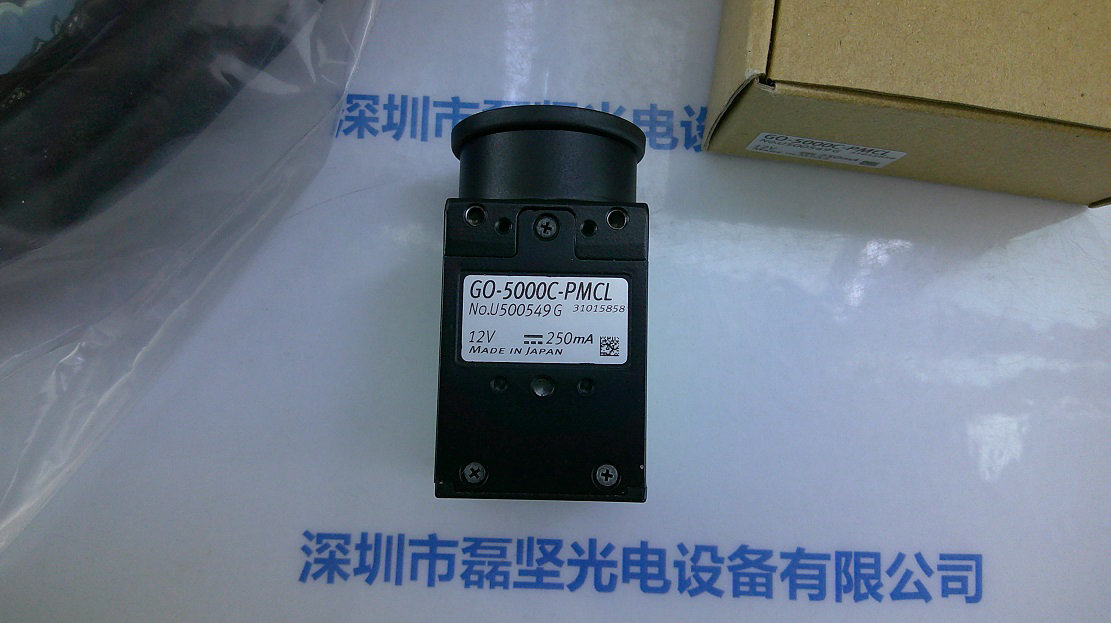 JAI 皆爱 GO-5000C-PMCL 工业相机