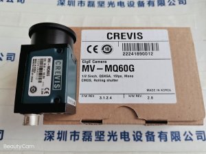 CREVIS MV-MQ60G 工业相机