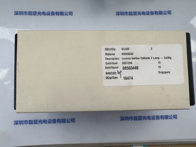 Perkinelmer 珀金埃尔默 N3050202  N305-0202 PE Lumina Lamp Ca-Mg 钙镁复合多元素空心阴极灯