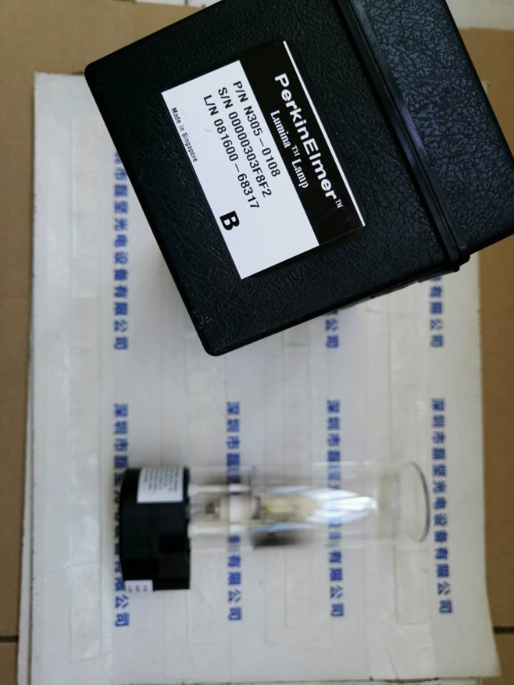 Perkinelmer 珀金埃尔默 PE Lumina  N305-0108 空心阴极灯 