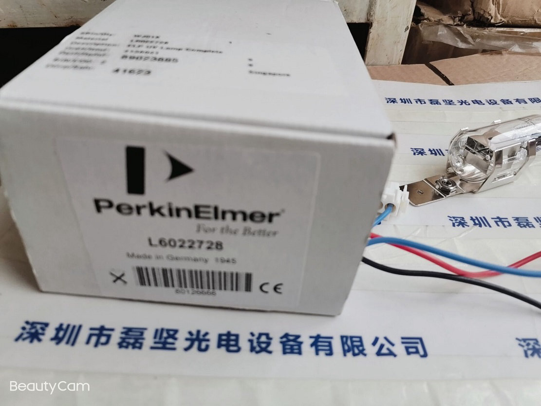 Perkinelmer 珀金埃尔默 PE L6022728 氘灯