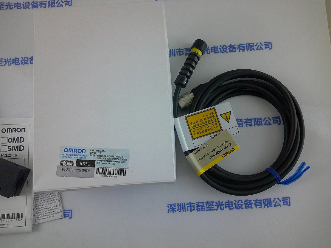 OMRON 欧姆龙 ZUV-HN20MD LED 照射头