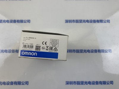 OMRON 欧姆龙 FL-DR50W-H 光源