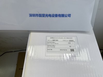 OSRAM 欧司朗 XBO 6000W DTP OFR 替代品 电影灯泡