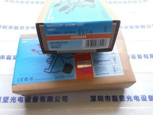 OSRAM 欧司朗 HBO 103W 2 灯泡