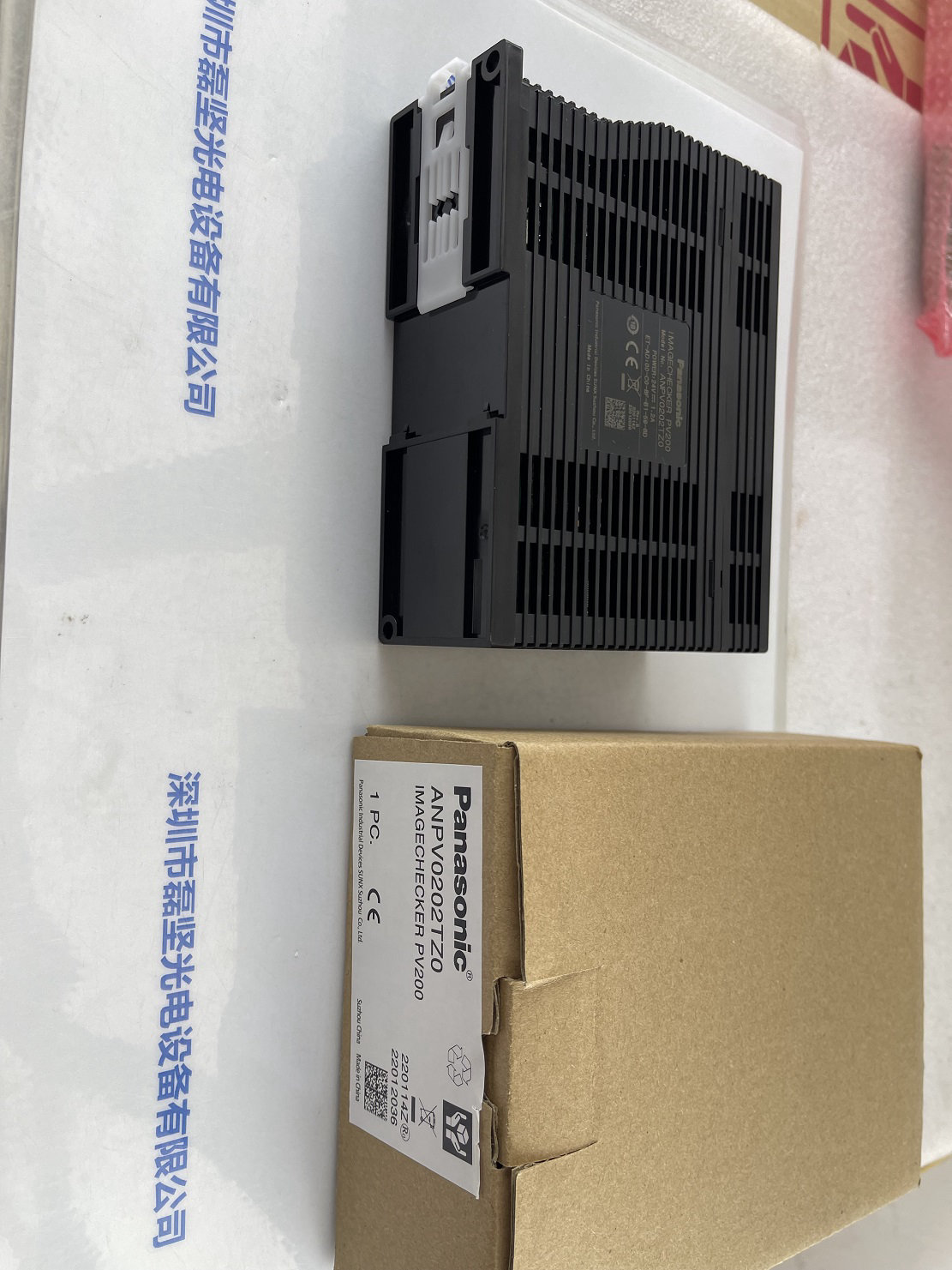 Panasonic 松下 ANPV0202TZ0 工业相机控制器