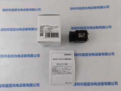 SENTECH森泰克 工业相机 STC-SPC163PCL  