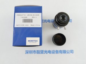 MORITEX茉丽特  工业镜头   ML-M1218HR