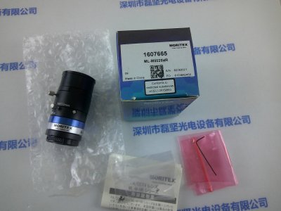 MORITEX茉丽特  FA工业镜头 ML-M5025HR