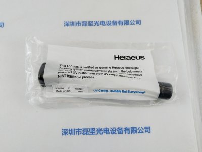 HERAEUS贺利氏 灯管   558394D