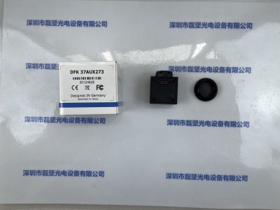 IMAGING SOURCE 映美精 DFK 37AUX273 工业相机 