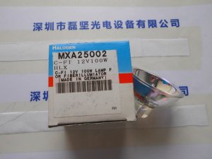 OSRAM 欧司朗 HLX 64627 12V 100W MR16卤素反射杯灯