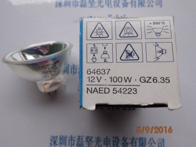 OSRAM 欧司朗 HLX 64637 12v 100w 卤素反射杯灯